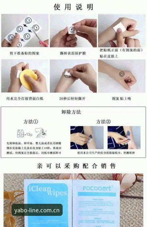 亚博最新版本 亚博最新版本实用技巧:快速上手与常见问题全攻略