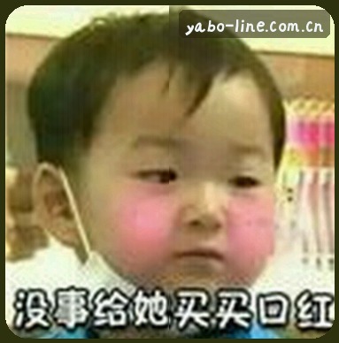 郑强